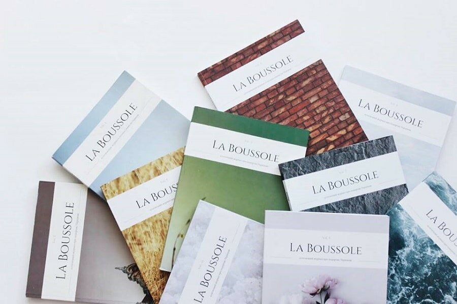 Естетичний журнал La Boussole презентував літній випуск