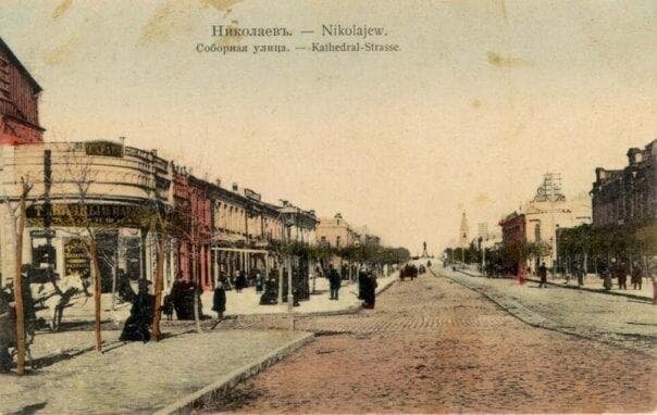 Перші спроби дати вулицям Миколаєва назви